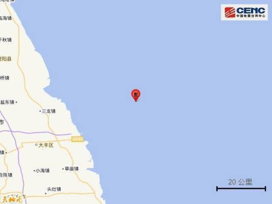 12·8盐城海域地震