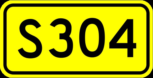304省道（中国河南省境内的道路编号）