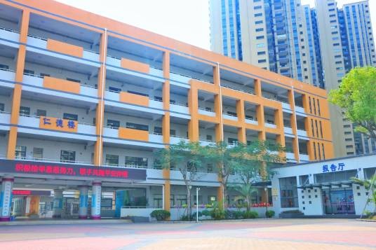 惠州仲恺高新区第二小学
