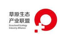 内蒙古大草原生态产业投资有限公司