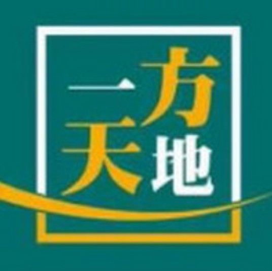 江苏方天电力技术有限公司
