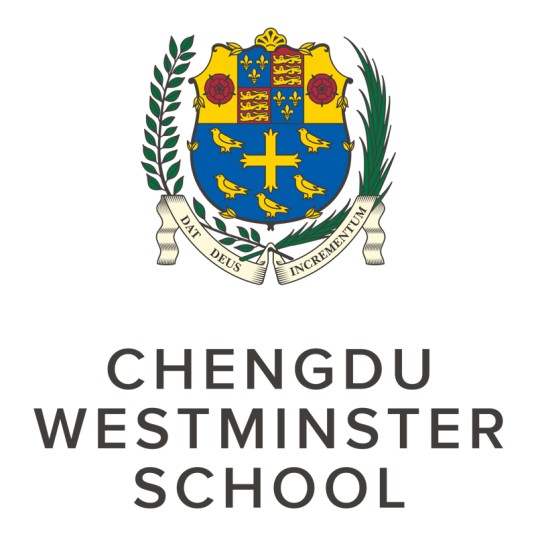 成都威斯敏斯特学校