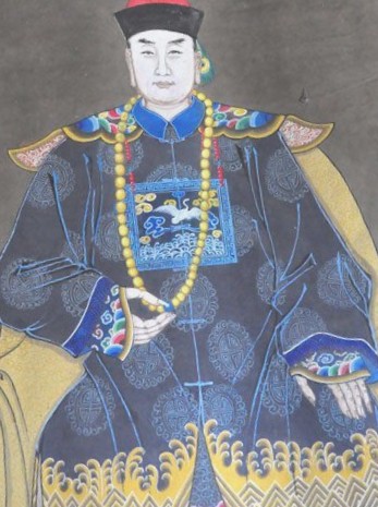 高岳崧