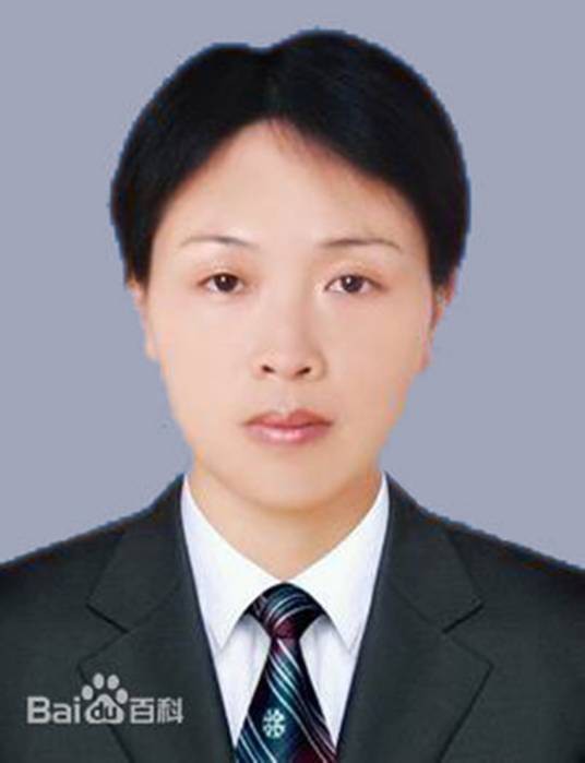 邹小莉（贵州省道真自治县原县委常委，常务副县长）