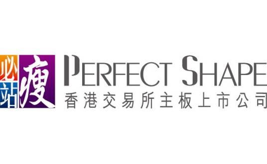 必瘦站