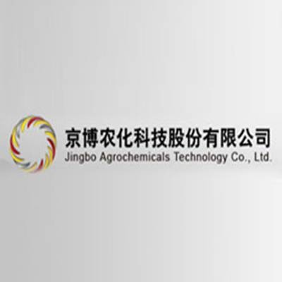 京博农化科技股份有限公司