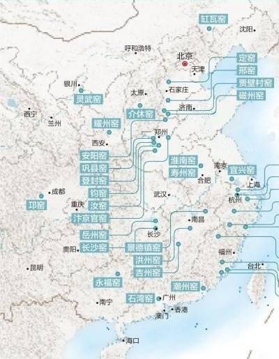 河南瓷器历代窑口