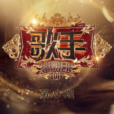 璐璐（刘欢演唱歌曲）