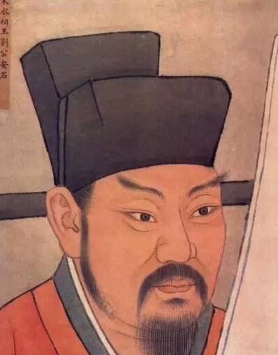 王安石变法(中国北宋时期的一次政治改革)