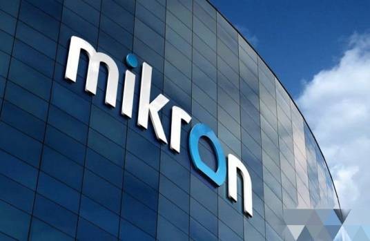 mikron（俄罗斯的芯片制造商）