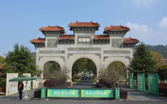 武汉龙泉山孝恩园