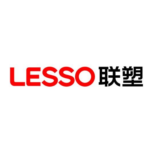 中国联塑集团控股有限公司