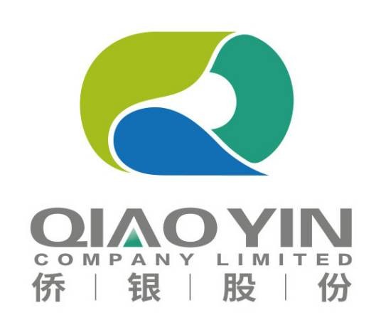 侨银城市管理股份有限公司