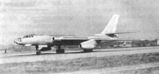 轰-6Ⅰ