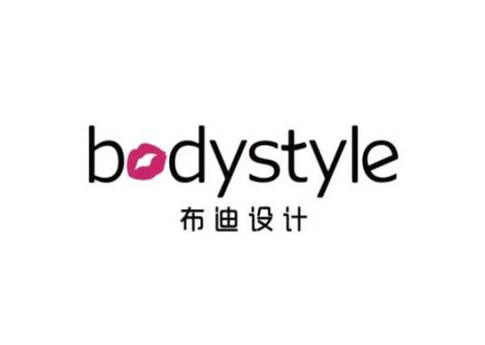 布迪设计