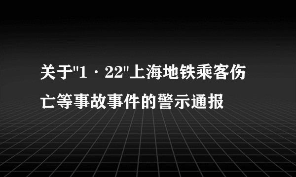 关于