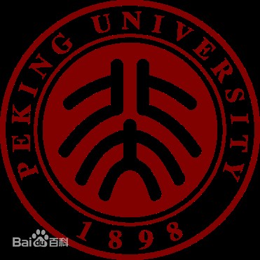 北京大学招生办公室