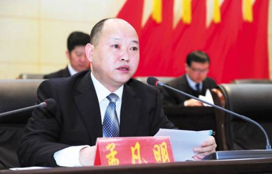 孟凡明(贵州省黔东南苗族侗族自治州锦屏县委书记)