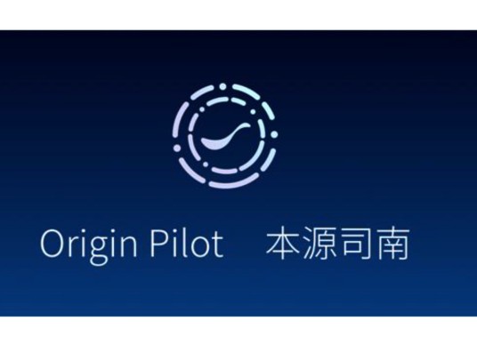 本源司南