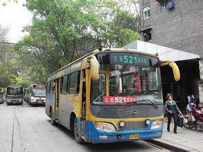 重庆公交521路
