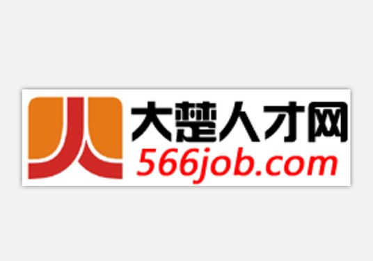 大楚人才网