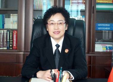 朱丽娜(辽宁省辽阳市中级人民法院执行局局长)