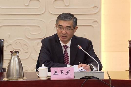 盖卫星（山东省淄博市委常委、统战部部长）