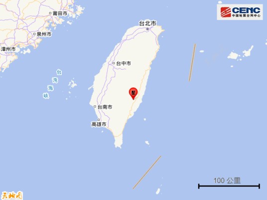 9·18台东地震