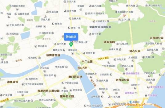 岱山社区（广东省珠海市香洲区前山街道岱山社区）