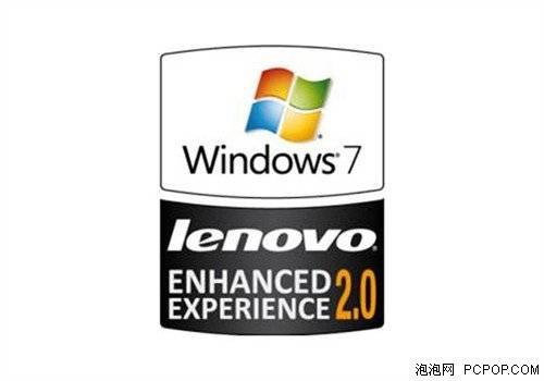 EE认证