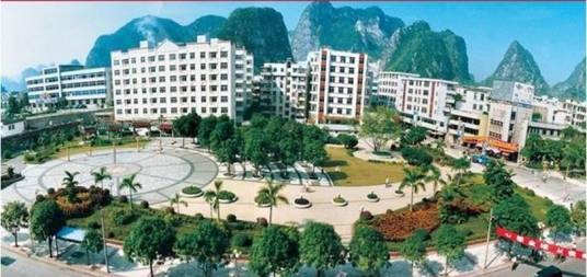 金城江区