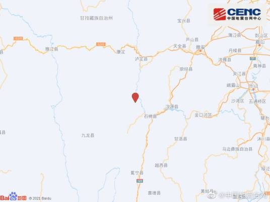 9·7石棉地震