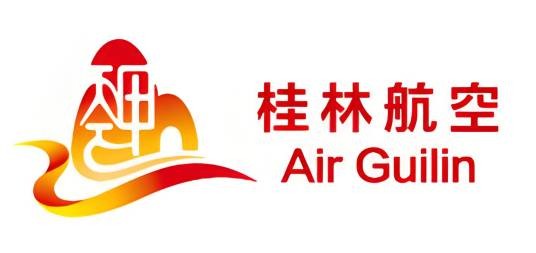 桂林航空有限公司