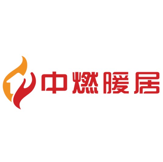 深圳中燃热力发展集团有限公司