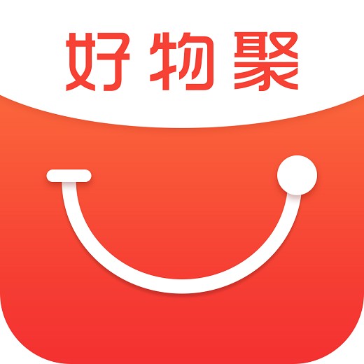 好物聚