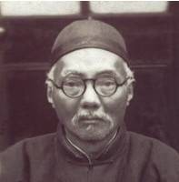 胡瑞霖