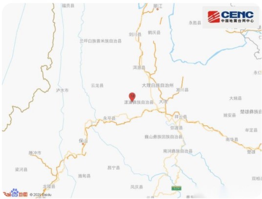8·11漾濞地震
