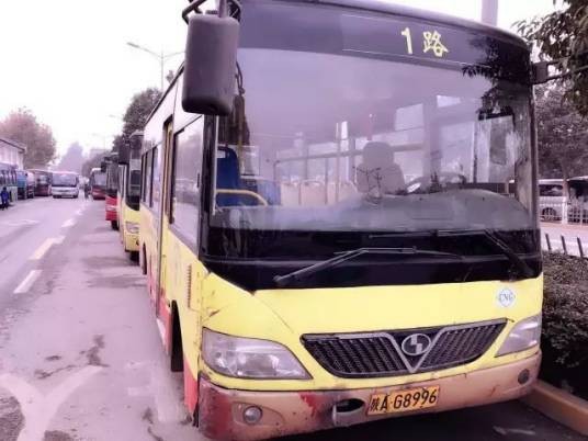西安公交1路