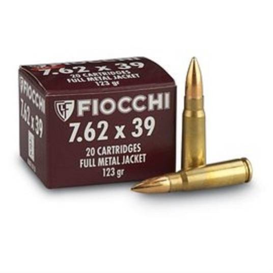 7.62x39步枪子弹