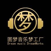 让我在看你一眼（孙海旭演唱的歌曲）