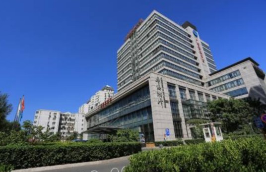 北京广电国际酒店