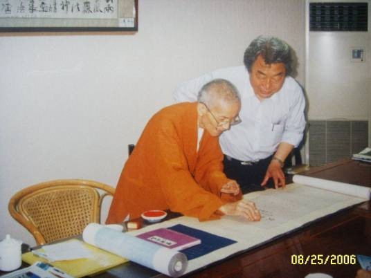 云峰法师