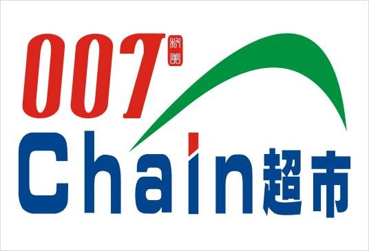 成都零零柒超市投资管理有限公司
