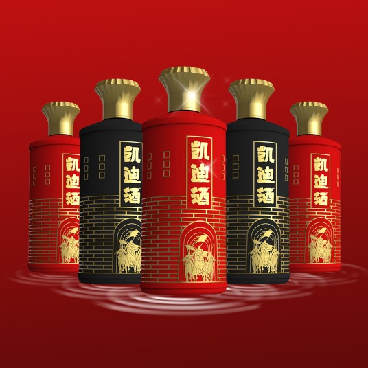 凯迪酒