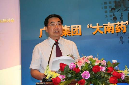陈矛(广州王老吉大健康产业有限公司党委书记)