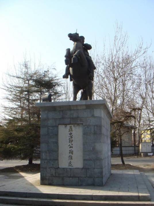 聂士成殉难纪念碑