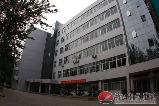 黄河科技学院医学院