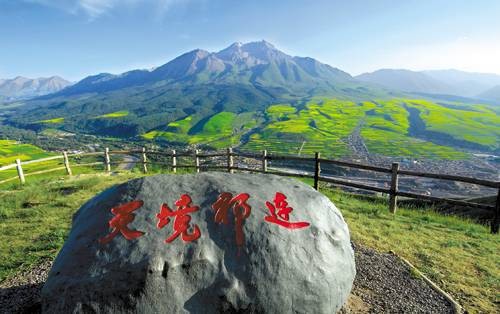 祁连县