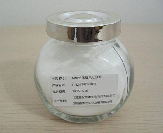 普鲁兰多糖