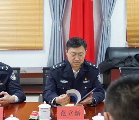 范立新(新疆维吾尔自治区禁毒委副主任兼禁毒办主任,自治区公安厅党委委员、副厅长)
